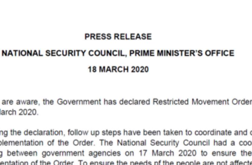 press_note_on_coronavirus_declaring_restricted__in_india_is_fake.jpg कोरोनावायरस पर प्रेस रिलीज से मची अफरा-तफरी, भारत सरकार को देनी पड़ी सफाई
