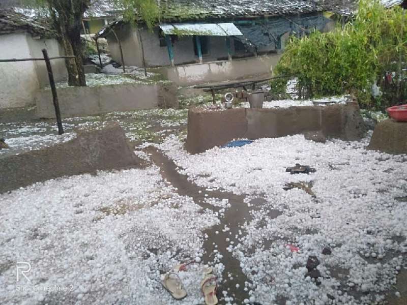 rain news