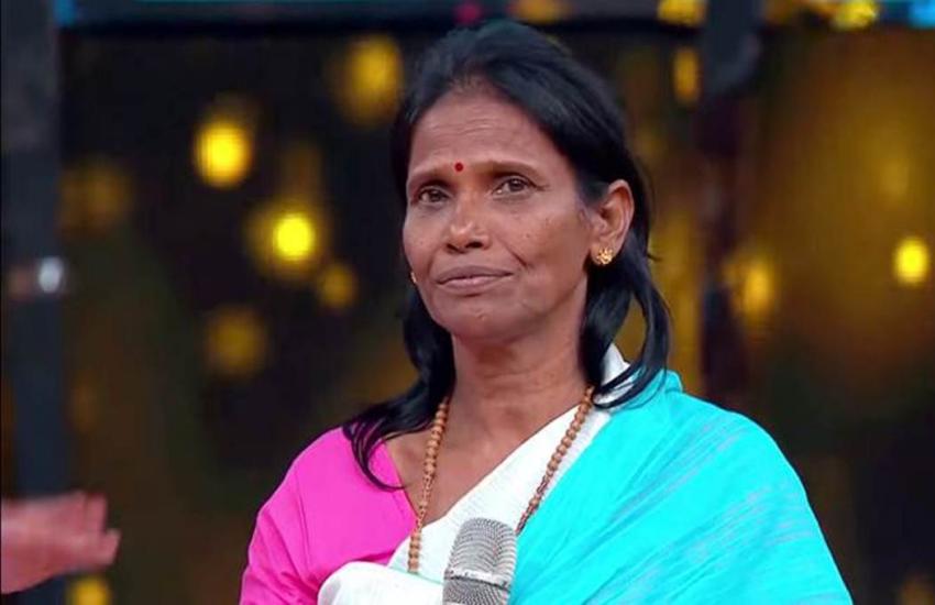 Ranu Mondal Dont Have Work Because Of Her Arrogant Behaviour | घमंड के चलते रानू मंडल का डूबा करियर,फिल्म इंडस्ट्री ने बंद किया काम देना | Patrika News