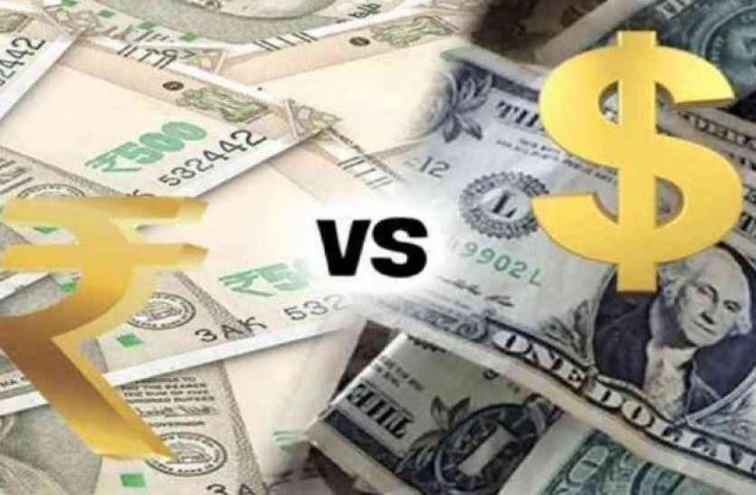 rupee_vs_dollar.jpg Coronavirus Impact : पहली बार रुपए में ऐतिहासिक गिरावट, आम जनता की जेब पर पड़ेगा असर