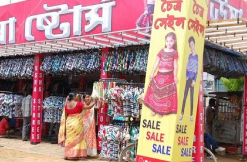 कोरोना से सेल बाजार को धक्का, दुकानदारों में मायूसी कोरोना से सेल बाजार को धक्का, दुकानदारों में मायूसी
