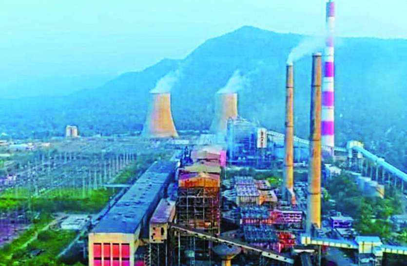 Expensive Electricity Being Produced In Satpura Thermal Power Plant