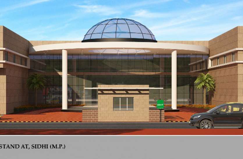 Paving way for new bus stand in Jorundha, new design approved जोरौंधा मे नया बस स्टैंड बनाने का रास्ता साफ, नई डिजाइन को स्वीकृत