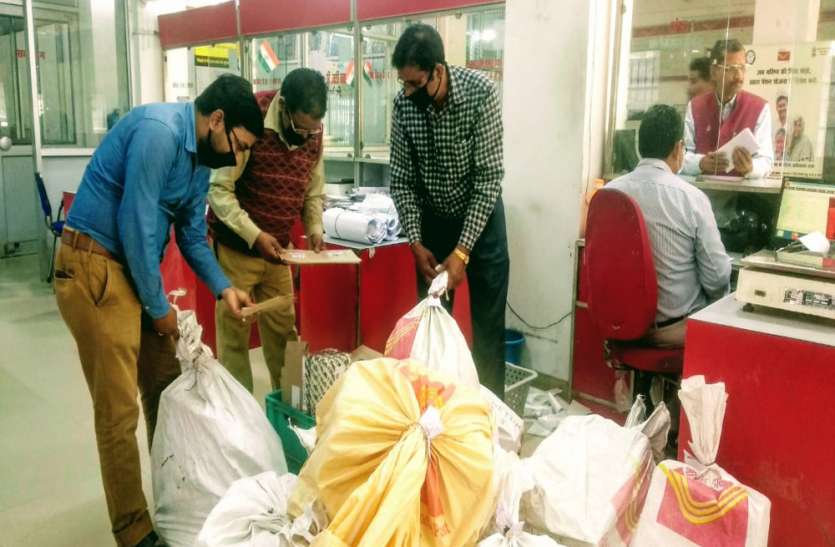कोरोना से बचाव के लिए डाकघरों में हुए विशेष प्रबंध कोरोना से बचाव के लिए डाकघरों में हुए विशेष प्रबंध