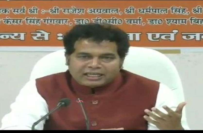 अखिलेश यादव ने नारा दिया काम बोलता है, हमने काम किया- श्रीकांत शर्मा अखिलेश यादव ने सिर्फ नारा दिया काम बोलता है, हमने काम किया- श्रीकांत शर्मा