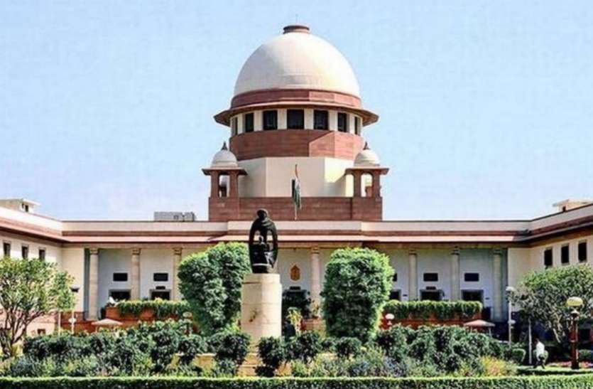 supreme_court.jpg SC ने भाजपा से पूछा, आप अविश्वास प्रस्ताव क्यों नहीं ला रहे?