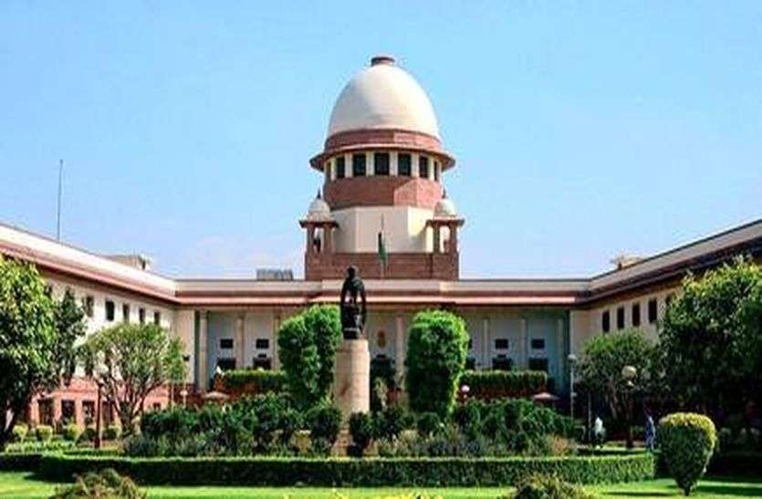 सुप्रीम कोर्ट ने नहीं माना करौली से गिरफ्तारी के वक्त के दस्तावेज छुपाने का बहाना सुप्रीम कोर्ट ने नहीं माना करौली से गिरफ्तारी के वक्त के दस्तावेज छुपाने का बहाना