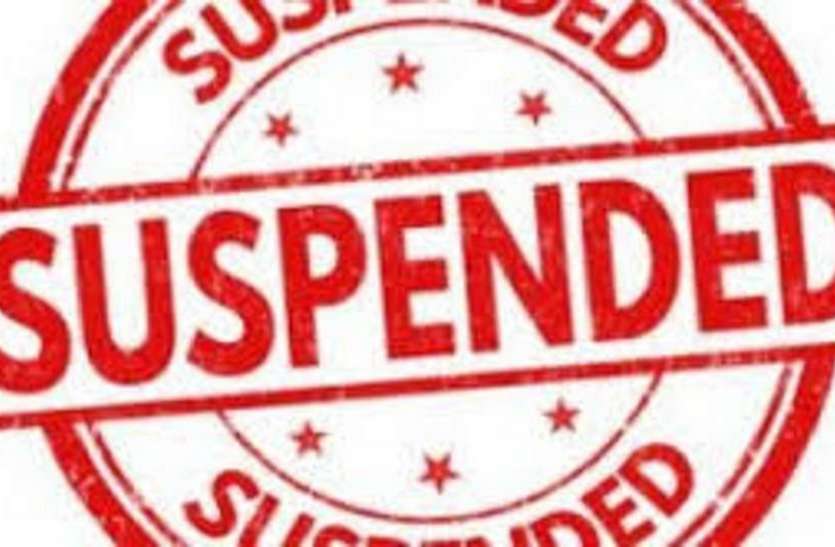 Bihar news: मैट्रिक की कॉपियां नहीं जांचने वाले 674 शिक्षक निलंबित किया Bihar news: मैट्रिक की कॉपियां नहीं जांचने वाले 674 शिक्षक निलंबित किया