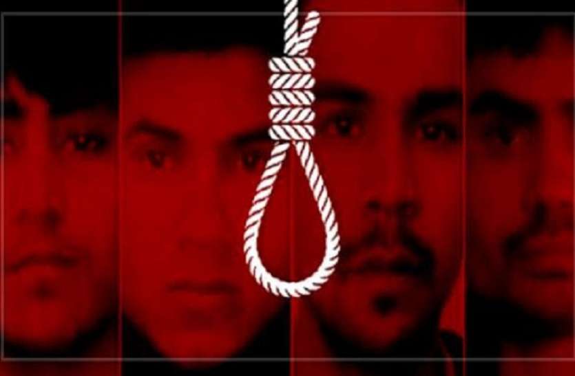Nirbhaya case निर्भया केसः दोषियों को शुक्रवार को ही होगी फांसी, कोर्ट ने खारिज की डेथ वारंट पर रोक की अर्जी