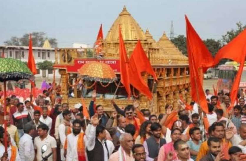 पीएम की अपील पर अयोध्या में संतो ने की श्री रामजन्मभूमि की परिक्रमा स्थगित पीएम की अपील पर अयोध्या में संतो ने की श्री रामजन्मभूमि की परिक्रमा स्थगित