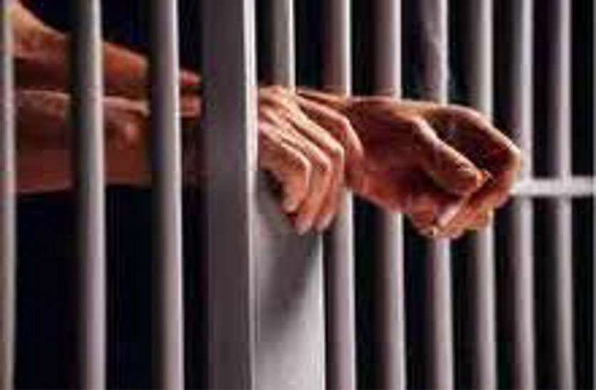 rajasthan jail बंदी को खाना देने के नाम पर हो गया झगड़ा, दो मुकदमें दर्ज