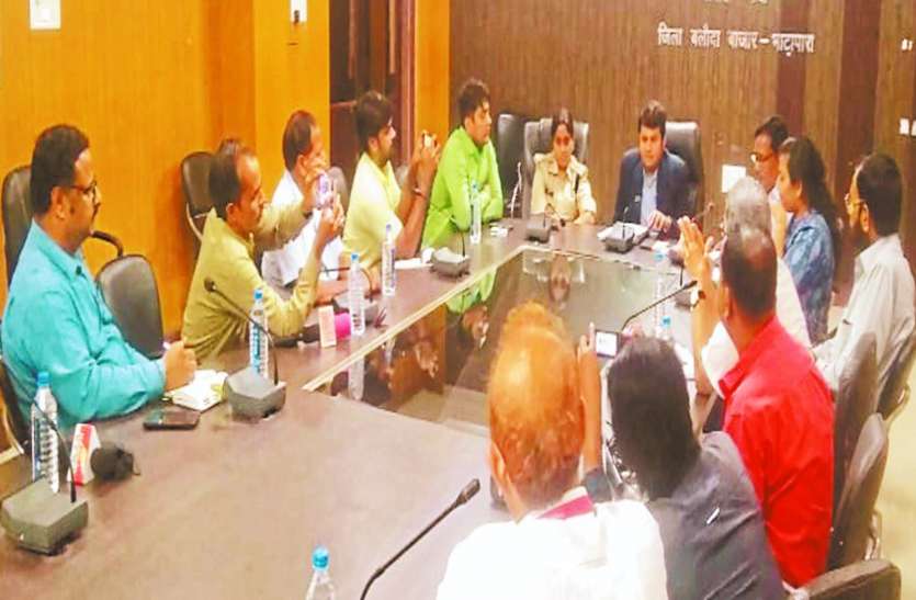 कोरोना वायरस से बचाव के लिए नगरीय क्षेत्रों में धारा 144 लागू कोरोना वायरस से बचाव के लिए नगरीय क्षेत्रों में धारा 144 लागू