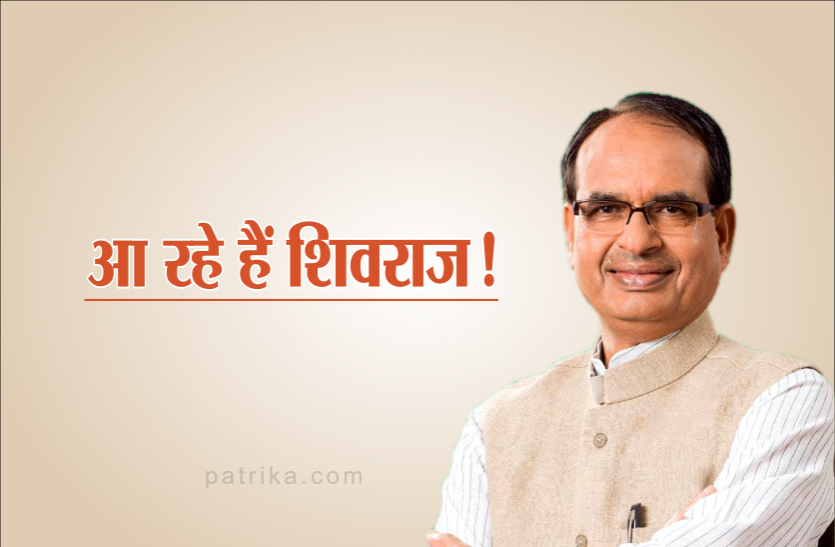 शिवराज सिंह चौहान बन सकते हैं अगले सीएम, कमलनाथ के मंत्री ने कहा- नई सरकार को दूंगा समर्थन शिवराज सिंह चौहान बन सकते हैं अगले सीएम, कमलनाथ के मंत्री ने कहा- नई सरकार को दूंगा समर्थन