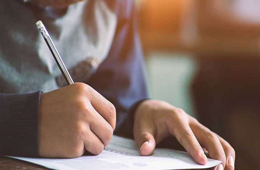 बोर्ड परीक्षा में उम्र में बड़े दिख रहे 47 संदिग्ध छात्र पकड़ाए, केंद्र से कैमरे भी चोरी बोर्ड परीक्षा में उम्र में बड़े दिख रहे 47 संदिग्ध छात्र पकड़ाए, केंद्र से कैमरे भी चोरी