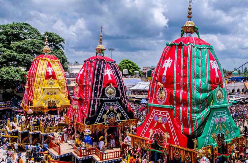 जगन्नाथ पुरी की विश्व प्रसिद्ध रथयात्रा (File Photo) किसी एक व्यक्ति की याचिका से करोड़ों लोगों की भावनाएं आहत न हो इसका भी रखें ख्याल