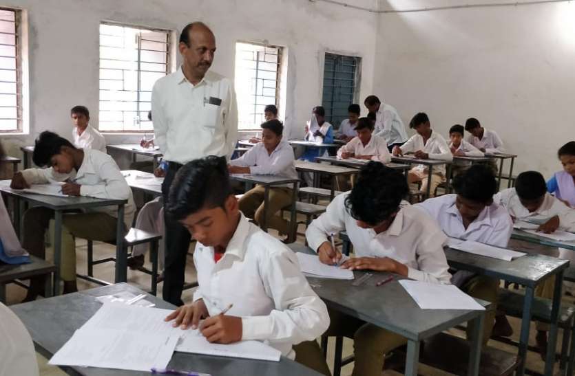 कोरोना के कारण एमपी बोर्ड परीक्षा निरस्त, मूल्यांकन भी टला कोरोना के कारण एमपी बोर्ड परीक्षा निरस्त, मूल्यांकन भी टला