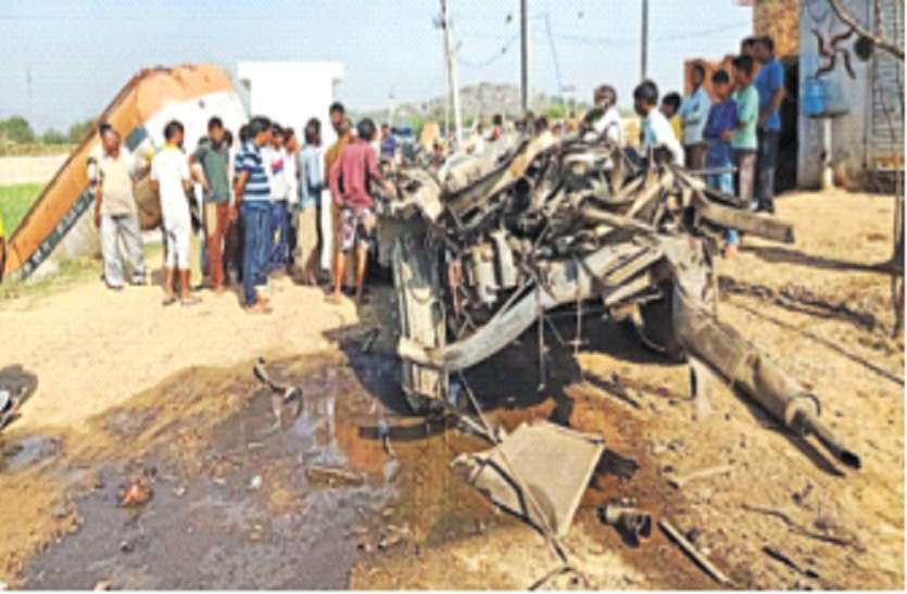 Explosion while welding, one killed, three injured वैल्डिंग करते समय विस्फोट, एक की मौत, तीन घायल