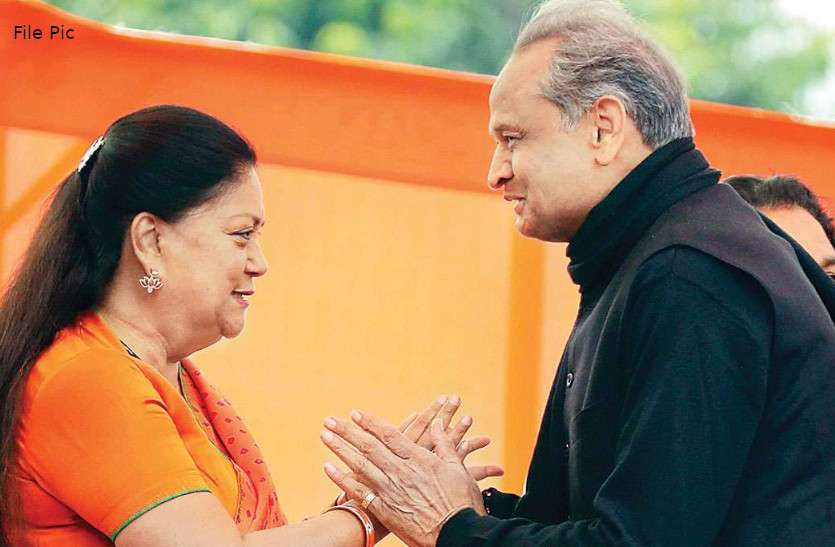 Ashok Gehlot tweeted on Vasundhara Raje Dushyant Coronavirus matter सेल्फ आइसोलेशन में वसुंधरा-दुष्यंत, सीएम गहलोत ने जताई चिंता, जानें क्या दी प्रतिक्रिया