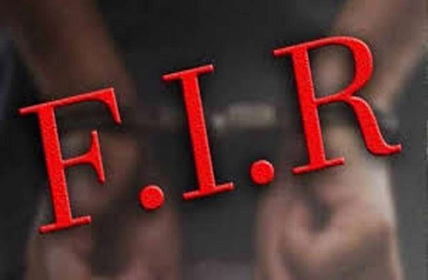 जिले से अगवा की गईंं पांच लड़कियां, ग्यारह के खिलाफ एफआईआर जिले से अगवा की गईंं पांच लड़कियां, ग्यारह के खिलाफ एफआईआर