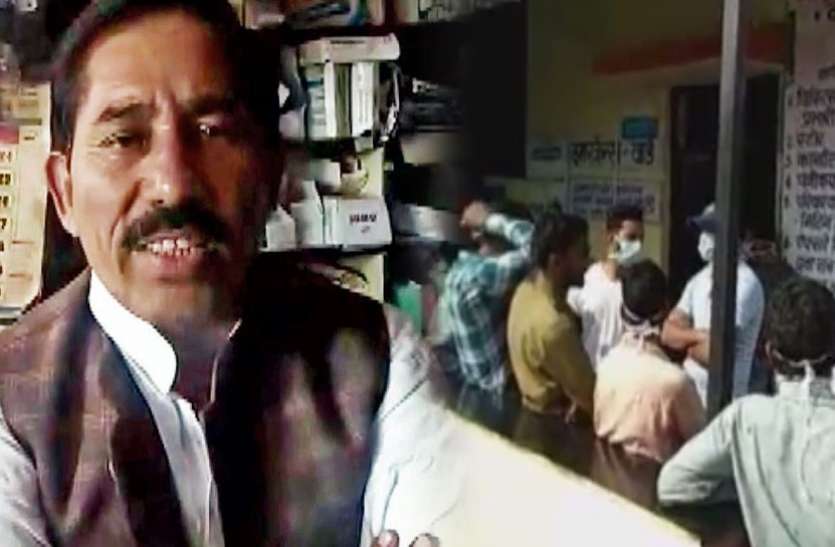 suresh dhakad मध्य प्रदेश: बागी विधायक सुरेश धाकड़ की बेटी ने की खुदकुशी, चार्टर्ड विमान से घर पहुंचे MLA
