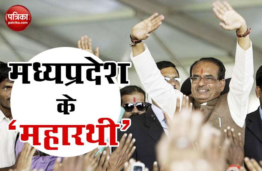 shivraj singh chouhan आम आदमी की छवि के सहारे फिर मुख्यमंत्री बनेंगे 'शिवराज'