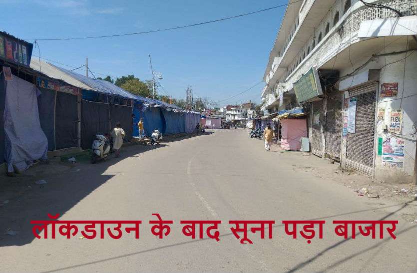 anandpur_sahib.jpg