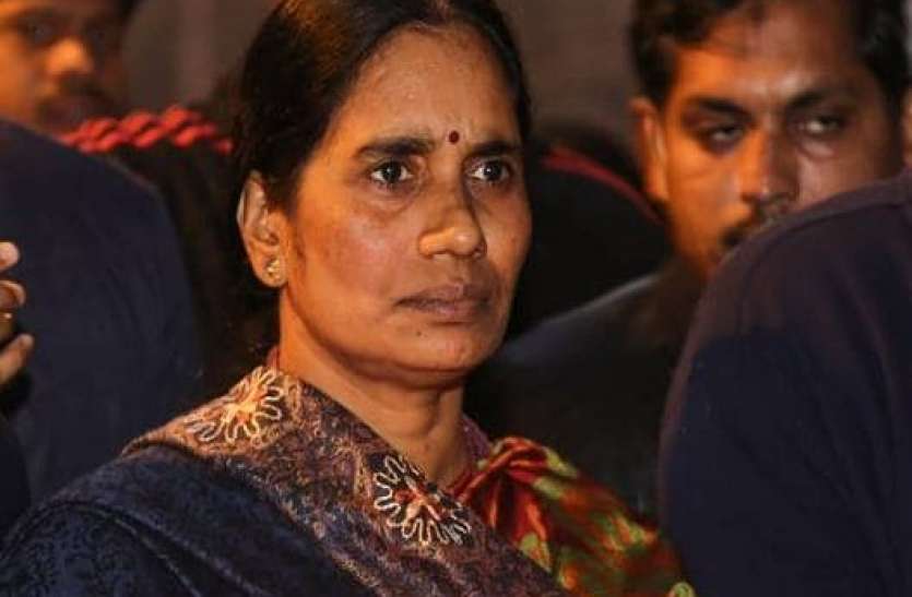 निर्भया की मां आशा देवी को मिलेगा भारत गौरव अवॉर्ड निर्भया की मां आशा देवी को मिलेगा भारत गौरव अवॉर्ड