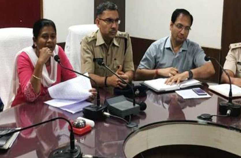 लोगों को सफर से दूर रहने की सलाह, कलेक्टर ने कहा अतिरिक्त सामानों की खरीदी के लिए दुकानों में न लगाएं भीड़ लोगों को सफर से दूर रहने की सलाह, कलेक्टर ने कहा अतिरिक्त सामानों की खरीदी के लिए दुकानों में न लगाएं भीड़