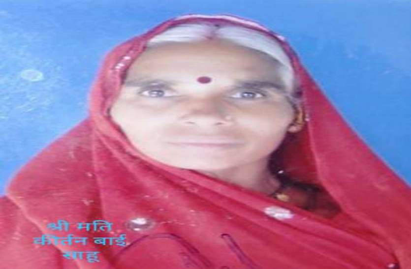 महिला को टोनही कह इतना प्रताडि़त किया कि रात में आत्महत्या कर ली, सुसाइडल नोट में आरोपियों को बताया दोषी महिला को टोनही बता इतना प्रताडि़त किया कि रात में फांसी लगाकर आत्महत्या कर ली