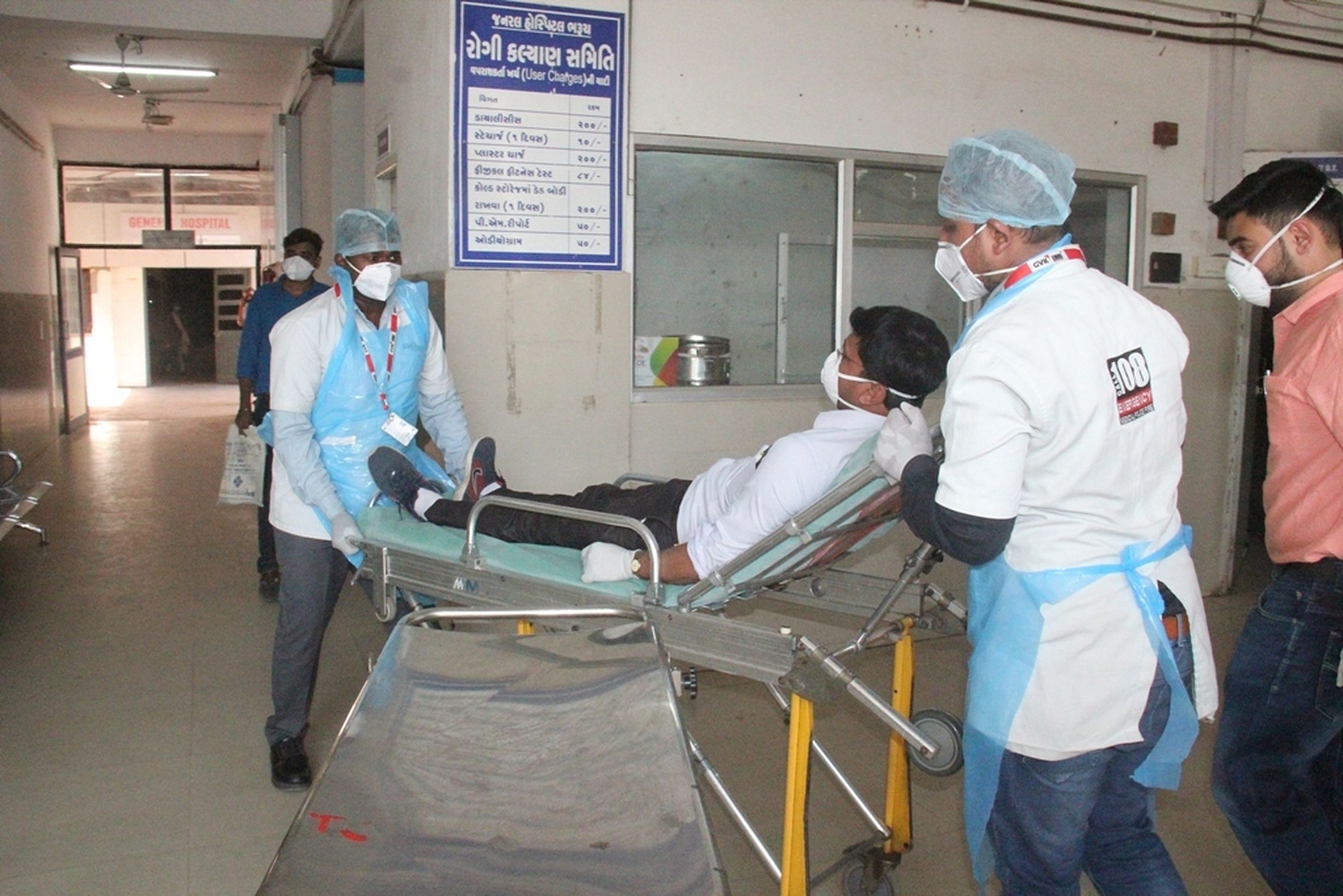 A suspected corona patient admitted to Bharuch's civil hospital