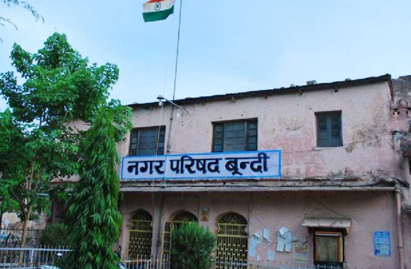 बूंदी नगर परिषद आयुक्त निलंबित, मुख्यालय निदेशालय किया बूंदी नगर परिषद आयुक्त निलंबित, मुख्यालय निदेशालय किया