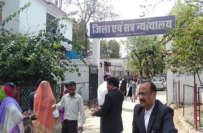 कोरोना इफेक्ट: कोर्ट में मुकदमों की डेट 31 मार्च के बाद के लिए बढ़ी, सिर्फ जमानत और इमरजेंसी मामलों की ही होगी सुनवाई कोरोना इफेक्ट: कोर्ट में मुकदमों की डेट 31 मार्च के बाद के लिए बढ़ी, सिर्फ जमानत और इमरजेंसी मामलों की ही होगी सुनवाई