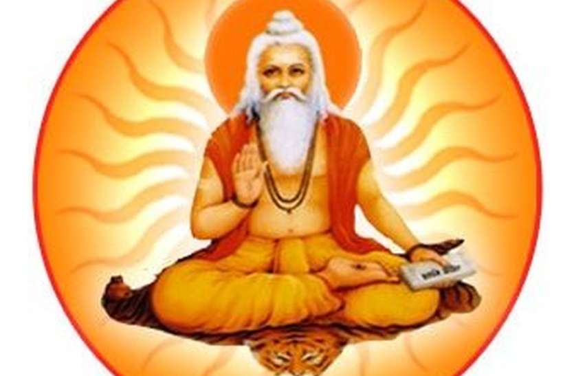 घरों पर ही होगी महर्षि गौतम की पूजा अर्चना घरों पर ही होगी महर्षि गौतम की पूजा अर्चना