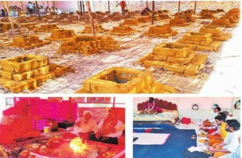 indian religious rituals and havan will be performed for coronavirus कोरोना से मुक्ति के लिए जोधपुर में होगा विष्णु महायज्ञ, सवा लाख आहुतियों के साथ करेंगे जाप