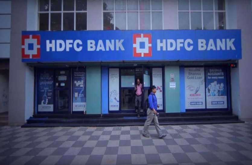 Due To Coronavirus HDFC Bank Asked Customers To Connect Digitally ...