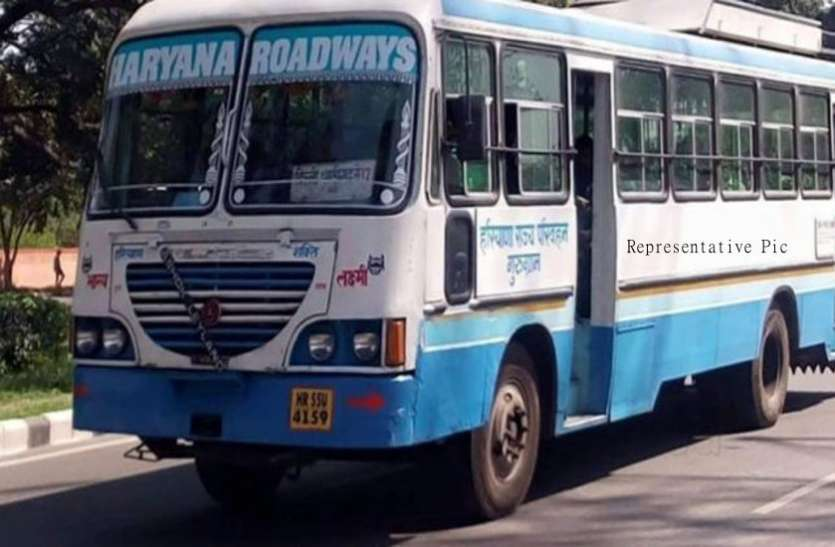 जनता कर्फ्यू के दौरान नहीं चलेंगी हरियाणा की रोडवेज बसें, प्रदेश में 144 लागू जनता कर्फ्यू के दौरान नहीं चलेंगी हरियाणा की रोडवेज बसें, प्रदेश में 144 लागू