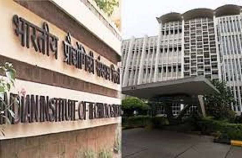 Maha Corona Virus: 7793 भारतीय आज पहुंचे मुंबई, आईआईटी बॉम्बे ने भी की व्यवस्था Maha Corona Virus: 7793 भारतीय आज पहुंचे मुंबई, आईआईटी बॉम्बे ने भी की व्यवस्था