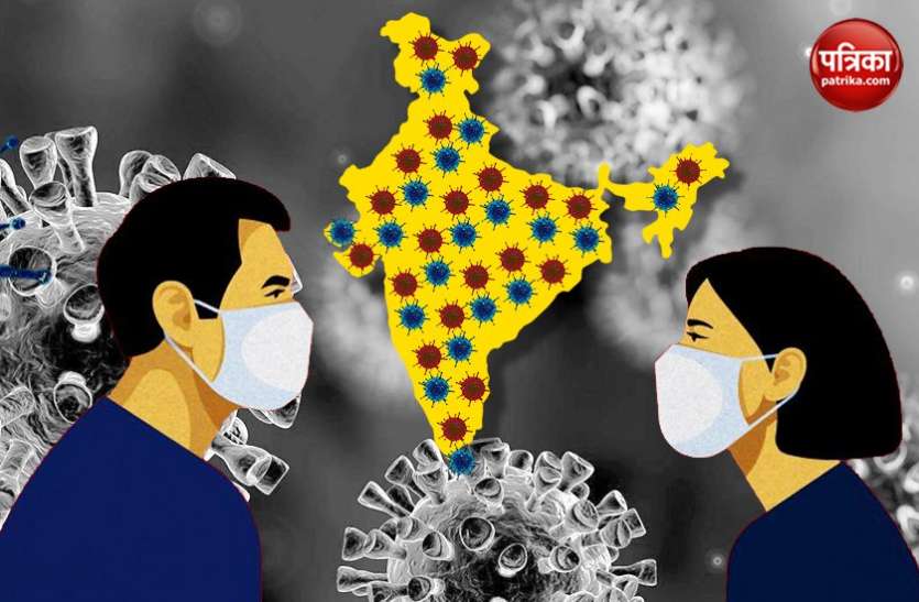 india coronavirus outbreak Coronavirus: भारत में कब चरम पर पहुंचेगी यह महामारी?