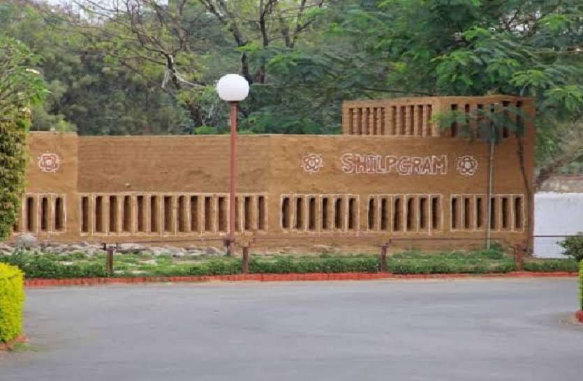 Jawahar Kala Kendra : शिल्पग्राम की जगह ऑडिटोरियम, सोशल मीडिया पर विरोध Jawahar Kala Kendra : शिल्पग्राम की जगह ऑडिटोरियम, सोशल मीडिया पर विरोध