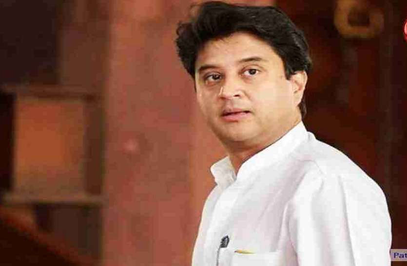 Jyotiraditya Scindia Supporters Mla dropped Kamal Nath's government MP Political Crisis : सिंधिया समर्थक इन विधायकों ने बिगाड़ा कमलनाथ सरकार का गणित!