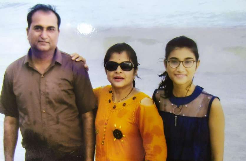 Student चीन में एमबीबीएस की छात्रा कटनी की आयुषी की अब ऑनलाइन हो रही पढ़ाई