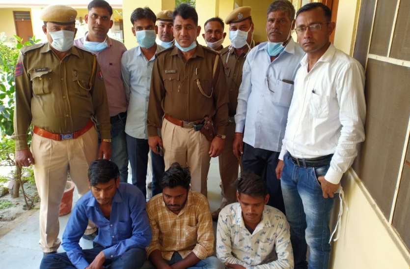 नकबजन गिरोह का पर्दाफाश, तीन आरोपी गिरफ्तार नकबजन गिरोह का पर्दाफाश, तीन आरोपी गिरफ्तार