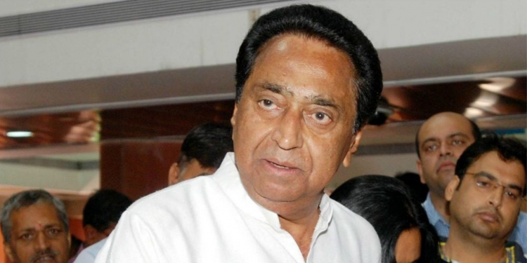 kamal-nath.png