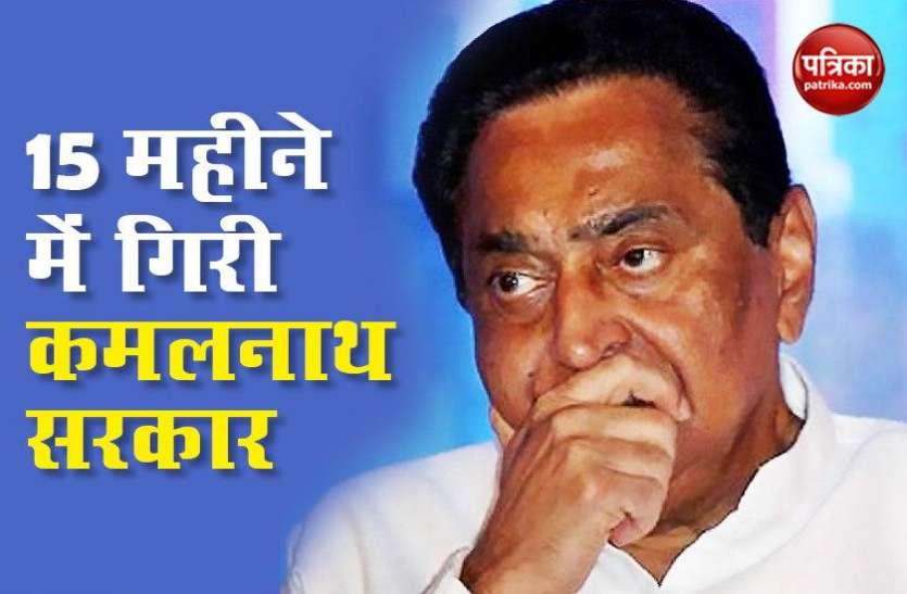 kamal.jpg रेड्डी का सीएस पद से हटना तय, इकबाल हो सकते हैं नए सीएस