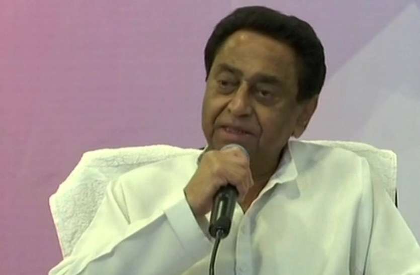 kamalnath_2.jpg आखिर 459 दिन में ही क्यों गिर गई कमलनाथ सरकार?