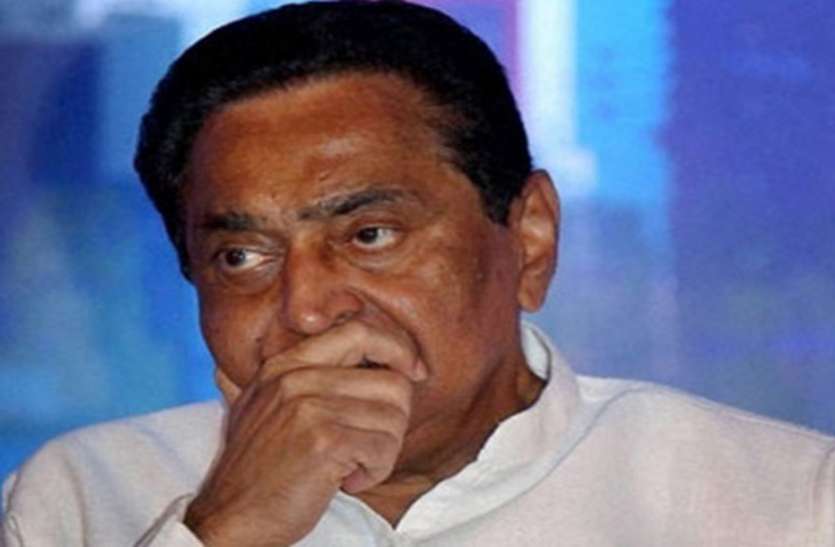 459 दिन में गिरी मध्य प्रदेश की सरकार, कमलनाथ के इस्तीफे पर सीएम भूपेश का बड़ा बयान 459 दिन में गिरी मध्य प्रदेश की सरकार, कमलनाथ के इस्तीफे पर सीएम भूपेश का बड़ा बयान