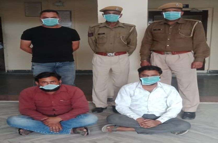 कोरोना पॉजीटिव की फैलाई अफवाह, पुलिस ने सिखाया ऐसा सबक कोरोना पॉजीटिव की फैलाई अफवाह, पुलिस ने सिखाया ऐसा सबक