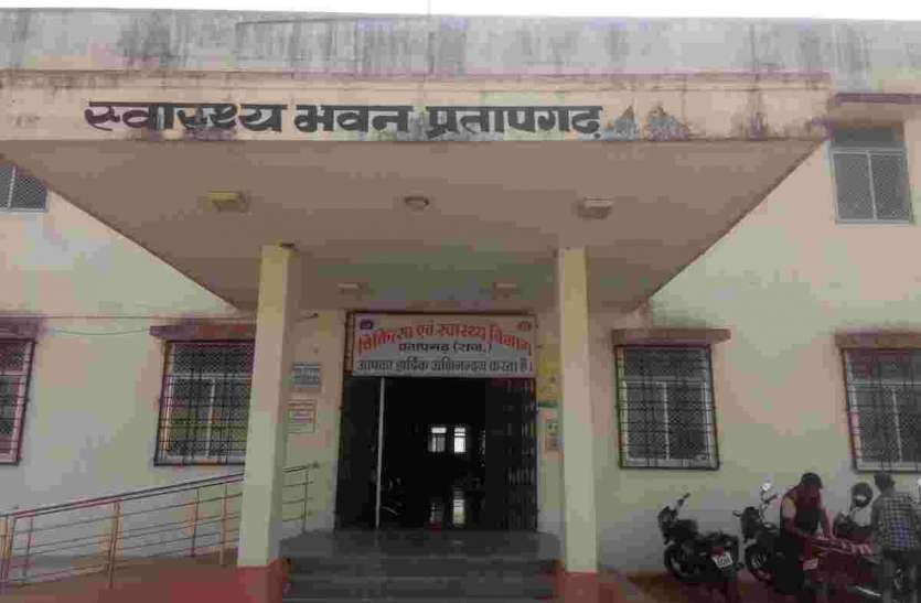 चिकित्सक ही नहीं, जनता क्लिनिक में रोड़ा चिकित्सक ही नहीं, जनता क्लिनिक में रोड़ा