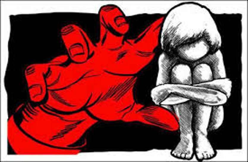 रिश्ते तार-तार, शराब के नशे में पांच माह की मासूम से किया बलात्कार रिश्ते तार-तार, शराब के नशे में पांच माह की मासूम से किया बलात्कार