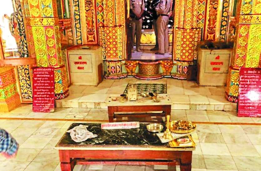 पुलिस नींद मे चोर सतर्क: श्री शत्रुंजय तीर्थधाम से चांदी का मुकुट और दानपात्र ले उड़े पुलिस नींद मे चोर सतर्क: श्री शत्रुंजय तीर्थधाम से चांदी का मुकुट और दानपात्र ले उड़े